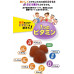 Мультивитамины для детей Koplina Gummy Supplement Vitamin