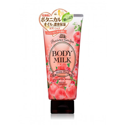 Японское молочко для тела Honey Peach Kose