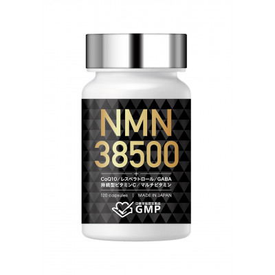 NMN LaboTech-pH 38 — мощная формула молодости и клеточной энергии