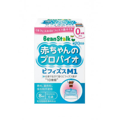 Бифидобактерии для детей Beanstalk Baby Probio Bifidus M1