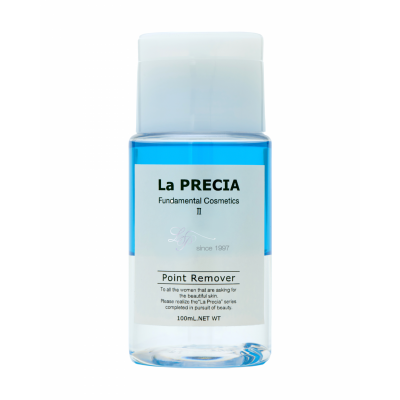Японское средство для снятия макияжа La PRECIA Point Remover