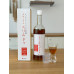 Энзимы Leda Enzyme 121℃ Slim - ферментированный растительный напиток