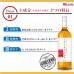 Энзимы Leda Enzyme 121℃ Slim - ферментированный растительный напиток
