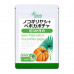 Экстракт пальметто для мочеполовой системы Saw Palmetto Cucurbita Pepo Lipusa Экстракт пальметто для мочеполовой системы Saw Palmetto Cucurbita Pepo Lipusa