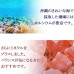 Коралловый кальций с мультиминералами Coral calcium multimineral Lipusa