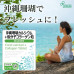 Коралловый кальций с низкомолекулярными гранулами коллагена Coral calcium collagen Lipusa
