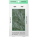 Японская смягчающая маска с чайным деревом Lululun Organic