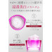 Японский интенсивный отбеливающий крем Maina Whitening Cream
