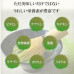 Органический 100% чай матча Matcha Organic Tea Komukomu Shoten