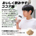 Японский протеиновый коктейль Junior Protein Cocoa Savas Meiji