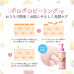 Японский пилинг-скатка ягодный микс Detclear Bright and Peel Jelly