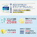 Инкапсулированные бифидобактерии Health Aid Bifina R Япония