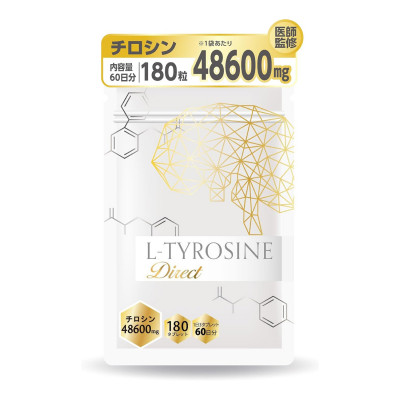 Комплекс аминокислот L-тирозин L-Tyrosine Direct Happy Colle