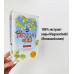 Кленовый чай Megusurinoki для восстановления зрения Nikko Maple Tea 