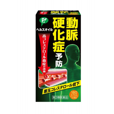 Комплекс для снижения холестерина и профилактики атеросклероза Pip Health Oil Chuo Yakuhin