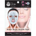 Японская очищающая карбокси маска для лица Pure Smile - Black Bubble Seat Mask