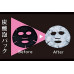 Японская очищающая карбокси маска для лица Pure Smile - Black Bubble Seat Mask