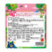 Японские детские жевательные витамины для зрения Eye Pure Drop Gummy UNIMAT RIKEN