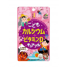 Кальций и витамин Д для детей со вкусом шоколада Unimat Riken Children's Calcium + V.D Chewable