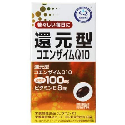 Японский коэнзим Q10 от утомляемости Reduced Coenzyme Q10 RIKEN Kaneka 