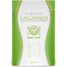 Фермент белой фасоли для контроля калорий Calorigen 