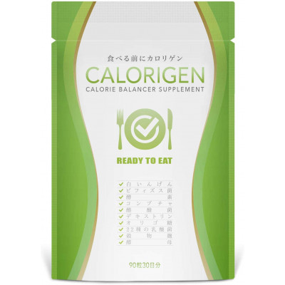 Фермент белой фасоли для контроля калорий Calorigen 