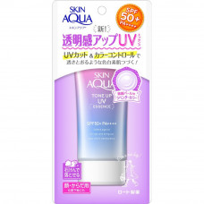 Солнцезащитная эссенция с цветокоррекцией кожи ROHTO SPF 50+/PA++++