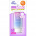 Японская солнцезащитная эссенция с цветокоррекцией кожи ROHTO SPF 50+/PA++++ SkinAqua Tone Up UV Essence
