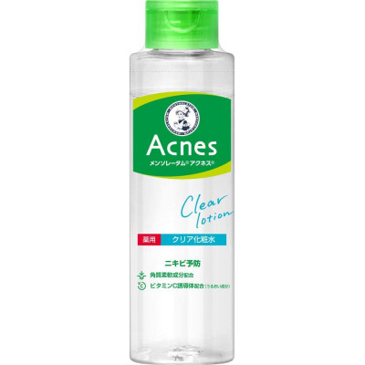 Японский ежедневный лосьон от прыщей с увлажняющим эффектом Acnes Medicated Clear Lotion 