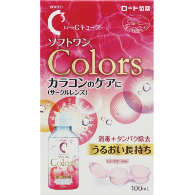Японский увлажняющий раствор для цветных контактных линз Rohto C Cube Soft One Colors