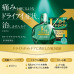 Капли для глаз VG+ Dry Eye Premium‎ Rohto Pharmaceutical