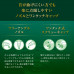 Капли для глаз VG+ Dry Eye Premium‎ Rohto Pharmaceutical