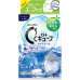 Японские супер освежающие капли для контактных линз Rohto C Cube Ice Cool a