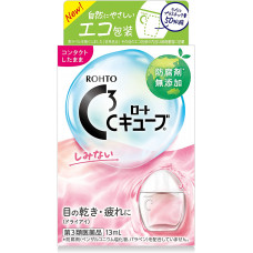 Увлажняющие глазные капли для контактных линз Rohto C Cube a
