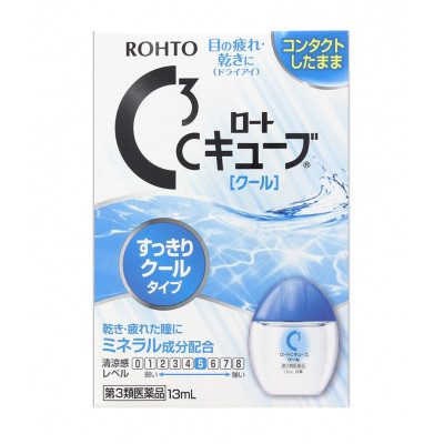 Японские увлажняющие и освежающие капли для глаз Rohto C3 Сool