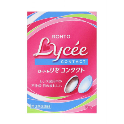 Японские глазные капли для всех типов линз Rohto Lycee Contact 
