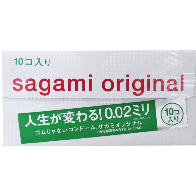 Японские полиуретановые мягкие презервативы Sagami Original 0.02