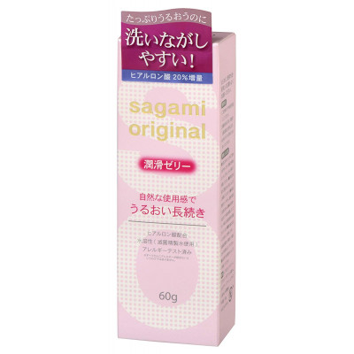 Японская смазка на водной основе с гиалуроновой кислотой Sagami Original