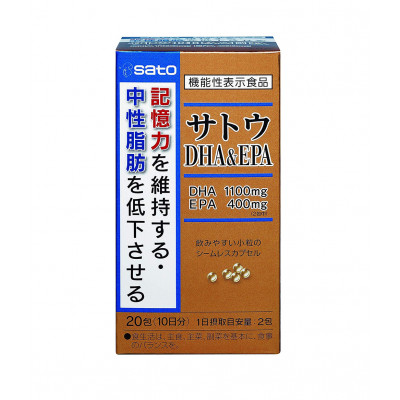 Японский комплекс Омега-3 кислот DHA & EPA – 1500 мг Sato Pharmaceutical