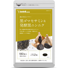 Экстракт кунжута и ферментированный черный чеснок Seedcoms