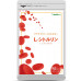 Японский L-цитруллин Seedcoms
