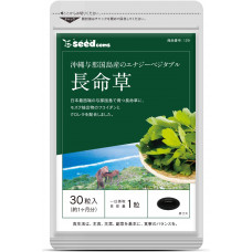 Средство долголетия Seedcoms