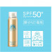 Японский мощный солнцезащитный спрей для ухода за кожей Anessa Perfect UV Sunscreen Skin Care Spray SPF 50+ PA ++++ 