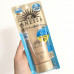 Японский солнцезащитный гель с уходом за кожей Anessa Perfect UV SPF 50+ PA ++++ 