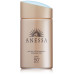 Японское стойкое солнцезащитное молочко с ухаживающими компонентами Anessa Perfect UV SPF 50+ PA ++++ Японское стойкое солнцезащитное молочко с ухаживающими компонентами Anessa Perfect UV SPF 50+ PA ++++