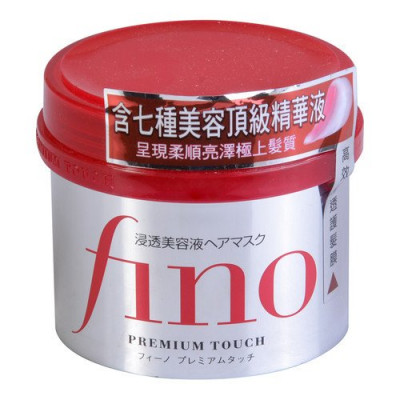 Японская интенсивная питающая маска для поврежденных волос Shiseido Fino Premium Touch