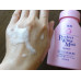 Японская маска пенка Perfect Whip Shiseido