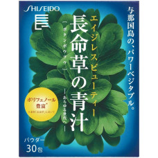 Порошок долголетия Shiseido Longevity