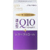 Японский коэнзим Q10 с ресвератролом Platinum Rich Shiseido