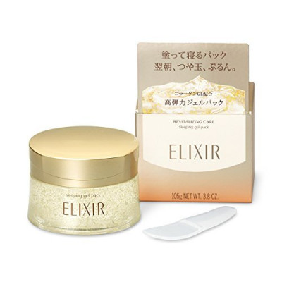 Японская ночная маска-гель для лица Shiseido ELIXIR Superieur Sleeping Gel Pack